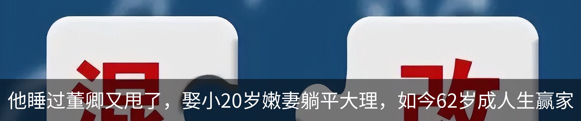 资讯动态