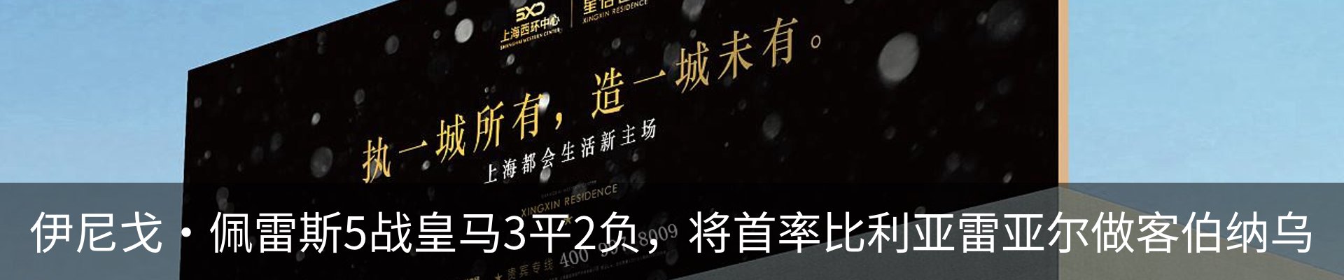 资讯动态