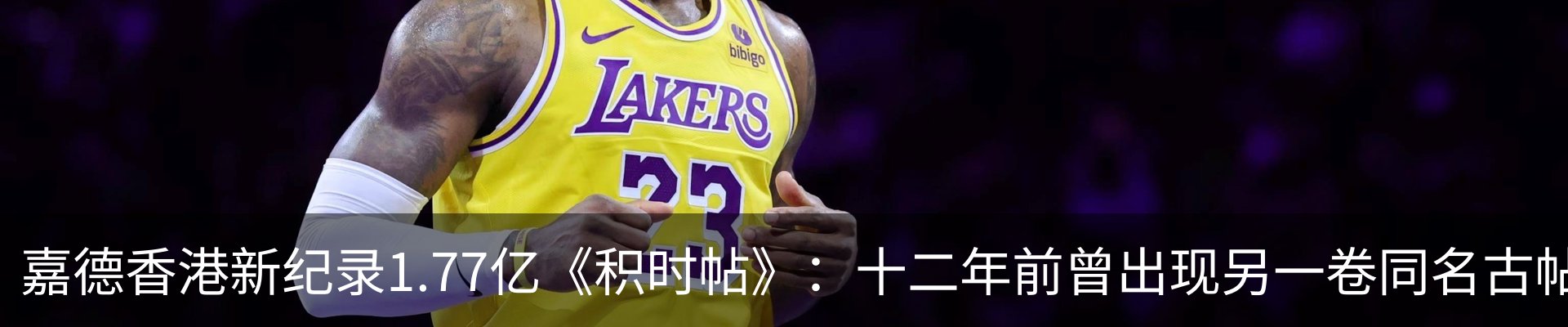 资讯动态