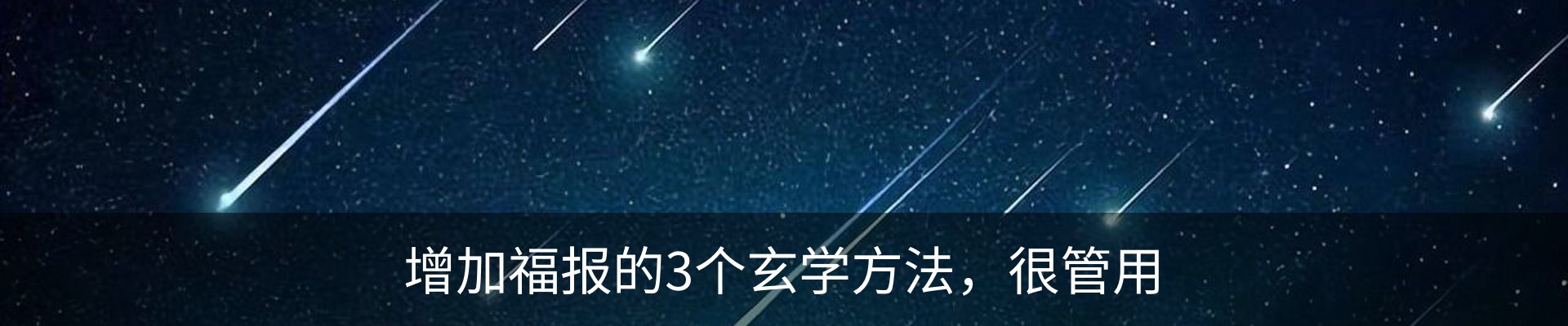 资讯动态