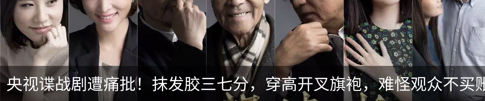 资讯动态