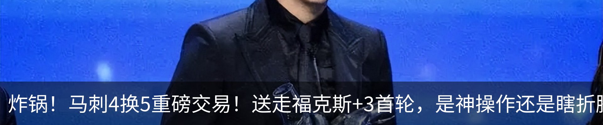资讯动态