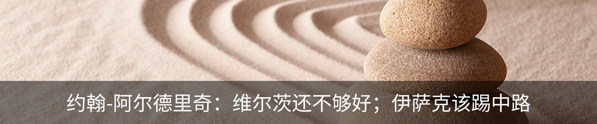 资讯动态